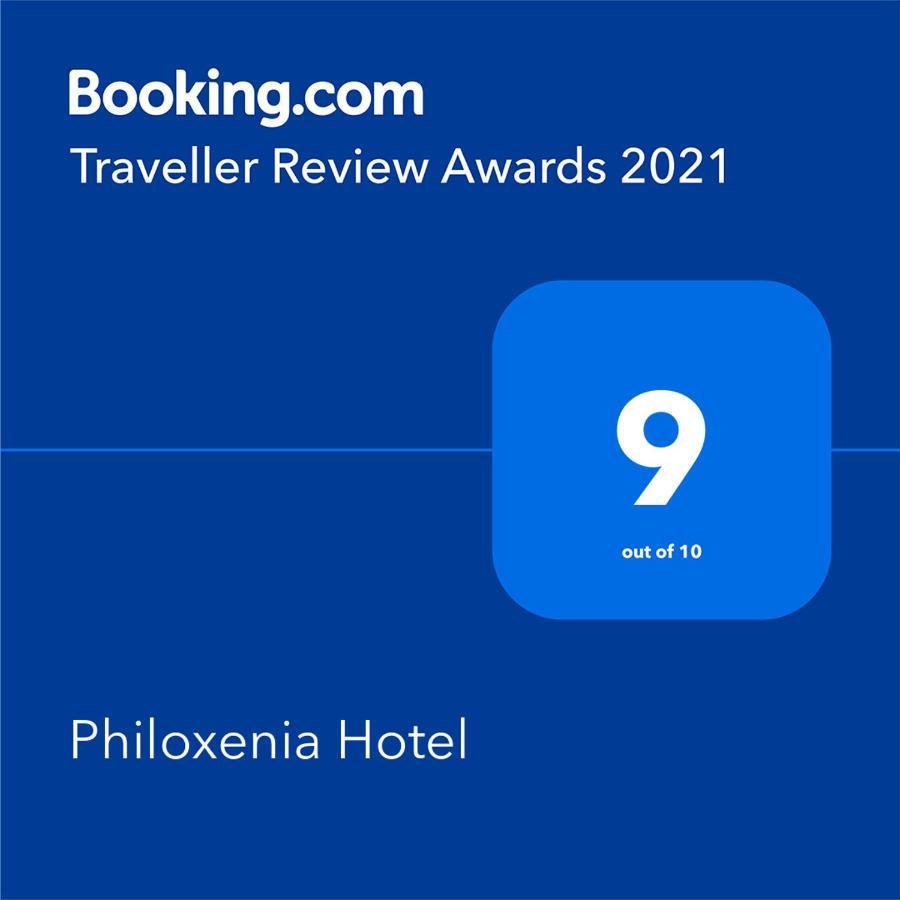פסאקודיה Philoxenia Hotel מראה חיצוני תמונה